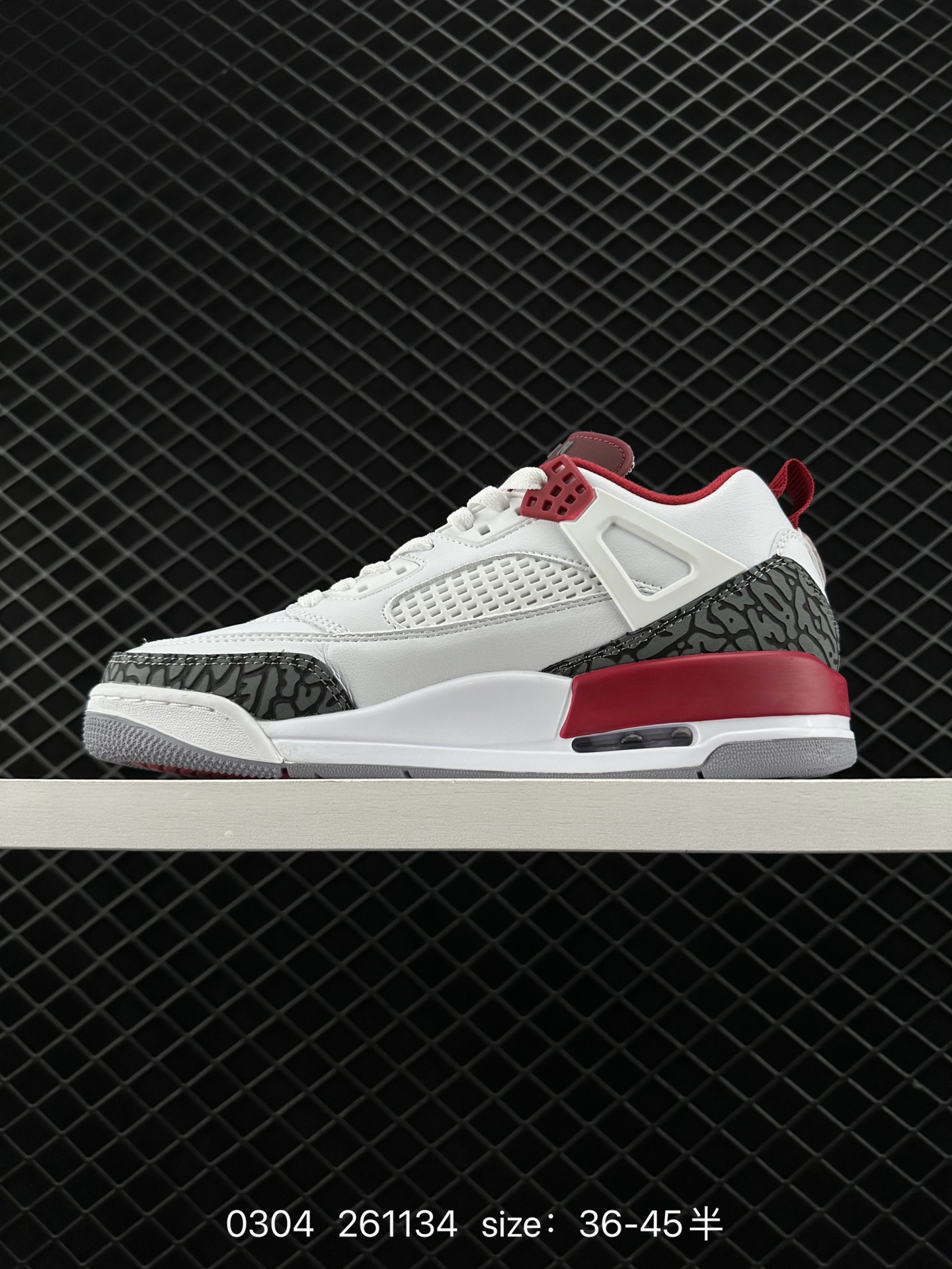 Jordan Spizike Low Sail